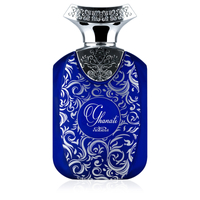Ghanati EDP Nabeel
