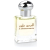 Million Al Haramain CPO