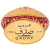 Sadaf Al Haramain CPO