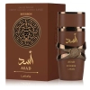 Lattafa Asad Bourbon EDP