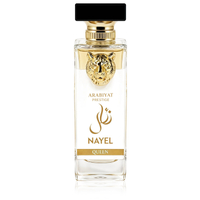 Nayel Queen Arabiyat Prestige EDP