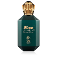 Nylaa Oriental Odyssey EDP