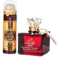 Shams Al Emarat Khususi Ard Al Zaafaran EDP + Dezodorant