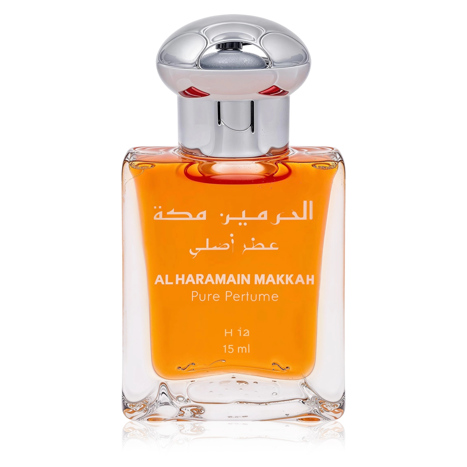 Makkah Al Haramain CPO
