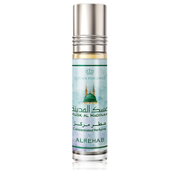 Musk al Madinah Al-Rehab CPO