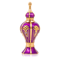 Narjis Al Haramain CPO