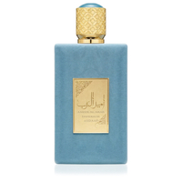 Asdaaf Ameer Al Arab Imperium EDP