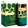 Lattafa Qimmah 100 ml EDP