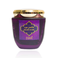 Shahi Oudh Bakhoor Al Haramain - kadzidło arabskie