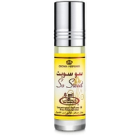 So Sweet Al-Rehab CPO