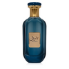 Ard Al Zaafaran Mousuf Azure EDP