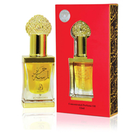 Perfumy w olejku "Lamsat Harir" - MyPERFUMES CPO