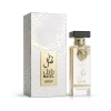 Nayel Queen Arabiyat Prestige EDP