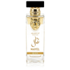 Nayel Queen Arabiyat Prestige EDP