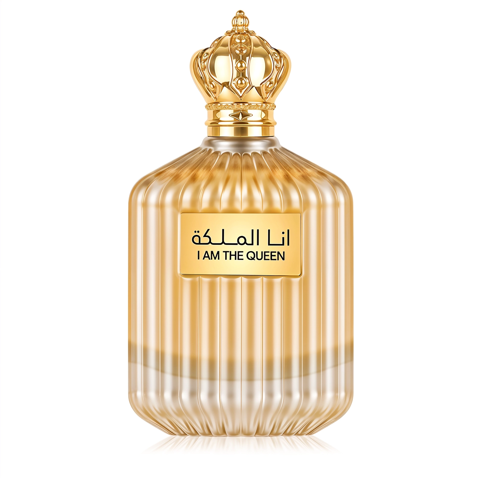 I am the Queen Ard Al Zaafaran
