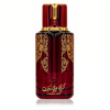 Cranberry Musk Arabiyat Prestige EDP