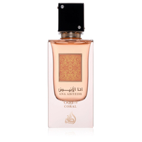 Lattafa Ana Abiyedh Coral EDP