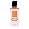 Lattafa Ana Abiyedh Coral EDP