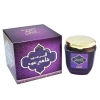 Shahi Oudh Bakhoor Al Haramain - kadzidło arabskie