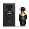 Nylaa Nectar of Eternity EDP