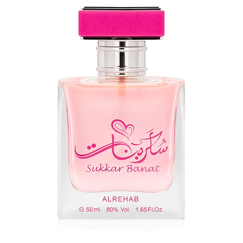 Al-Rehab Sukkar Banat EDP