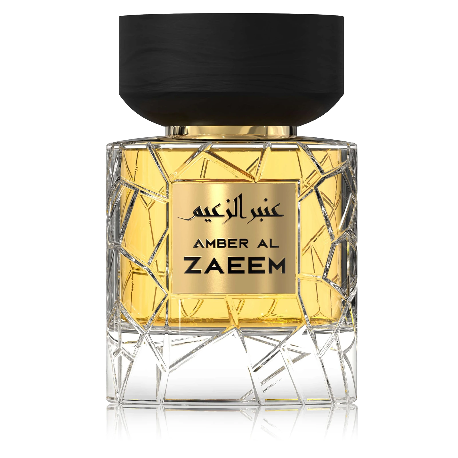Perfumy arabskie damskie Nylaa Amber Al Zaeem woda perfumowana EDP