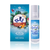 Bali Al-Rehab CPO