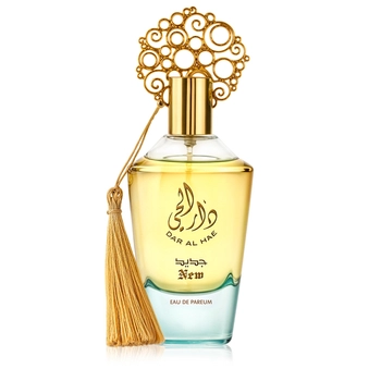 Dar Al Hae Ard Al Zaafaran